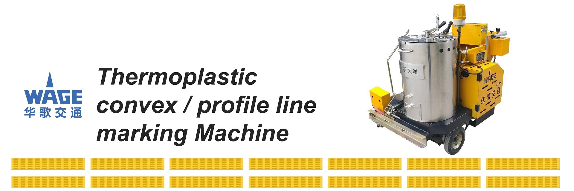 качество Линия машина дороги маркировки завод