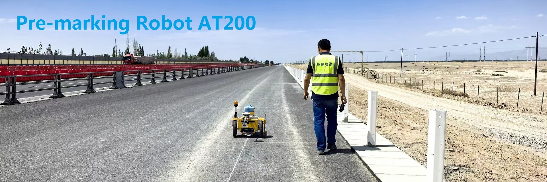 качество Линия машина дороги маркировки завод