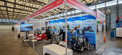 Latest company news about ПОЛОЖЕНИЕ В ПОДПЛАТНОЙ СТРАНИЦЕ КИНЕ 2025 год