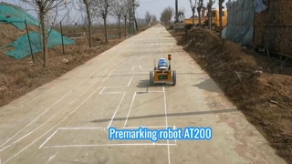 Робот предварительной маркировки AT200